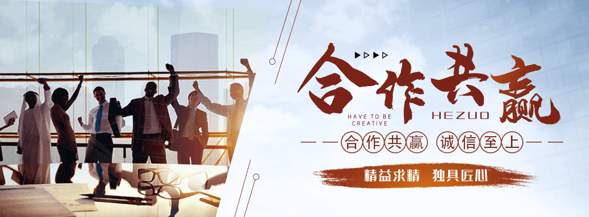 平顶山口碑好的包装板源头工厂，支持尺寸定制
